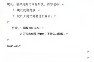 库里竟然在第二档？给你15美金，你会如何组建最强阵容？